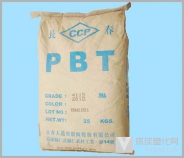 長期供應(yīng)：增強(qiáng)級塑膠原料臺灣長春/PBT/4130