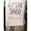 供應(yīng)EPDM:505I、3745P、3720P、4570