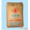 高粘度POM M25塑膠原料 臺(tái)灣寶理POM塑膠原料