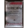 LDPE 中石化齊魯 2102TN26 薄膜級(jí)