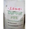 PTFE 基礎(chǔ)創(chuàng)新塑料美國（美國液氮） FL4530-NC