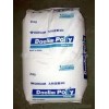 長期批發(fā)供應(yīng)HDPE,LDPE,LLDPE，PE通用塑料原料