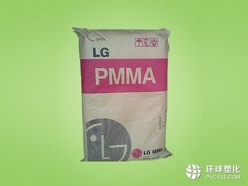 亞克力PMMA塑膠原料 韓國LG化學(xué) HI835H