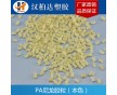 PA6塑膠原料 超韌PA6 耐寒耐沖PA6