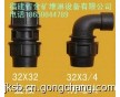 山西省銅礦管件模具|塑料管件模具|管件模具廠家|PVC管件