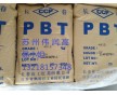 華東總代理原廠貨銷售PBT4830BK臺灣長春蘇州上海出貨