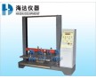 電子式紙箱抗壓試驗機(jī) 江蘇廠家