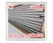 美國冶聯(lián)合金/Inconel 600\規(guī)格齊全