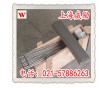 現(xiàn)貨耐蝕合金/UNS N06600\規(guī)格齊全