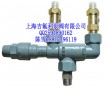 SFA-22C300T4 安全閥 消防系統(tǒng)用安全閥