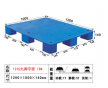 1200*1000塑料托盤 廠家批發(fā)塑料卡板 供應(yīng)平板托盤