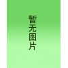 砂面板鑫辰電梯 電梯裝潢可以使電梯轎廂的有限空間變得寬敞明亮