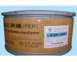 供應(yīng)代理鐵氟龍PTFE PFA FEP ETFE