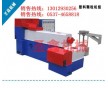 開封廢舊塑料顆粒機(jī)│廢舊塑料顆粒機(jī)全新技術(shù)