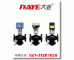 SLDW動態(tài)平衡電動調節(jié)閥，電動調節(jié)閥工作原理