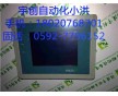 Z2FS22-1-34一手貨源，價(jià)格低