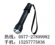 海洋王JW7620/TU（JW7620）微型防爆電筒價格/現(xiàn)貨