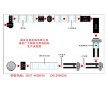 供應(yīng)紙廠下腳料專用造粒機(jī)