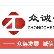 靖江市眾誠(chéng)干燥設(shè)備制造有限公司