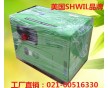 美國SHWIL閃威10KW千瓦柴油發(fā)電機組