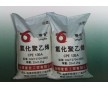 生產(chǎn)廠家供應(yīng)CPE135A