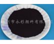 供應(yīng)永固紫顏料、深圳永固紫顏料、永固紫價(jià)格