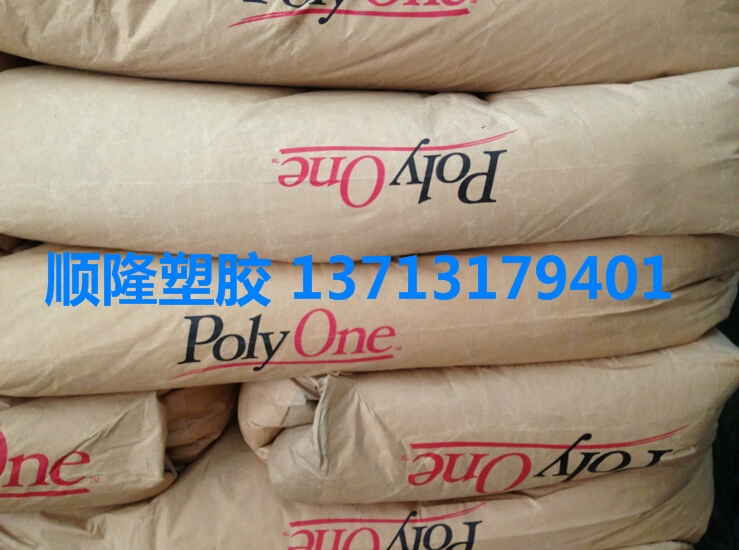 PB40 G30 BK097 普立萬 PBT塑膠原料