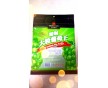 深圳市主營(yíng)食品包裝袋，面膜袋，化妝品袋，真空茶葉袋，尼龍袋等