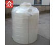 廣州塑料1噸儲(chǔ)水罐 1000L加厚家用水塔 化工用塑料水箱