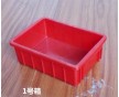 全新料小號(hào)塑料箱/盒 1號(hào)箱塑料周轉(zhuǎn)箱 車(chē)間物料盒 配件箱