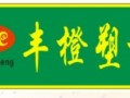 振動(dòng)篩選機(jī)