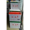 山東電動(dòng)四輪車蓄電池【新春價(jià)格實(shí)惠】，產(chǎn)品暢銷國內(nèi)各個(gè)地區(qū)