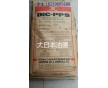 DIC.PPS CZ-1030 碳纖維增強(qiáng)材料30%