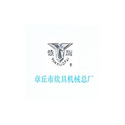 山東銀鷹炊具機械有限公司