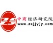 中國(guó)鑄造粘結(jié)材料市場(chǎng)規(guī)模預(yù)測(cè)及競(jìng)爭(zhēng)力分析報(bào)告2016