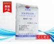 唯彩鈦業(yè)廠家直銷造紙用金紅石型鈦BA01-01