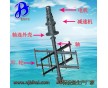 JBK框式攪拌機(jī)、藥混攪拌機(jī)、攪拌機(jī)設(shè)備、生產(chǎn)廠家