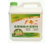 廣奇含腐植酸強(qiáng)根型水溶肥5kg-強(qiáng)根壯苗活化土壤抗逆高產(chǎn)