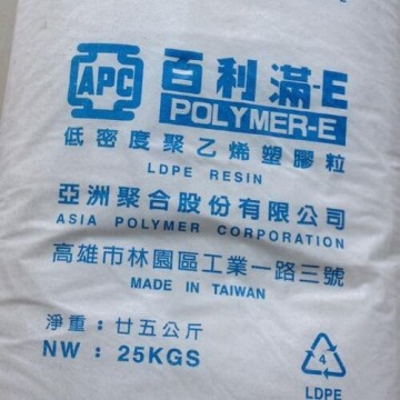 LDPE 臺(tái)灣亞聚M5100