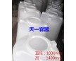 供應1噸塑料水箱 1噸PE水箱 1噸園林綠化水箱