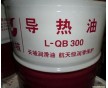 武漢廠家現(xiàn)貨直銷食品級(jí)320合成導(dǎo)熱油