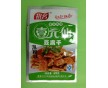 寶雞市專業(yè)生產(chǎn)食品真空包裝袋,豆干豆制品包裝袋,可定制