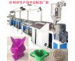 3D耗材擠出機 3D打印耗材擠出生產(chǎn)線 PLA耗材擠出機