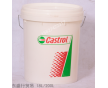 嘉實多MG半合成水溶性切削液Castrol Hysol MG