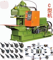 55噸立臥式注塑機(jī)45噸立式成型機(jī)100克立式注塑機(jī)