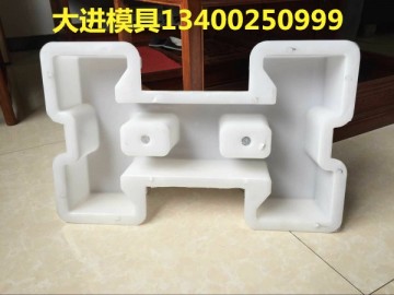 工字護(hù)坡模具 護(hù)坡模具 使用壽命長