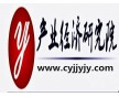 中國煤電產(chǎn)業(yè)現(xiàn)狀調(diào)研及可行性研究報告2019-2025年