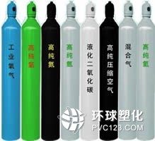 東莞高純氮氣深圳高純氮氣惠州高純氮氣送貨上門質(zhì)量保證