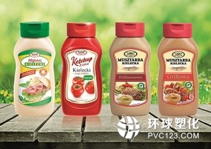 Euro擠壓瓶利用多層構(gòu)造延長(zhǎng)食品保質(zhì)期