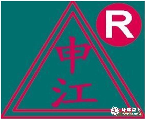 上海申江牌儲氣罐logo